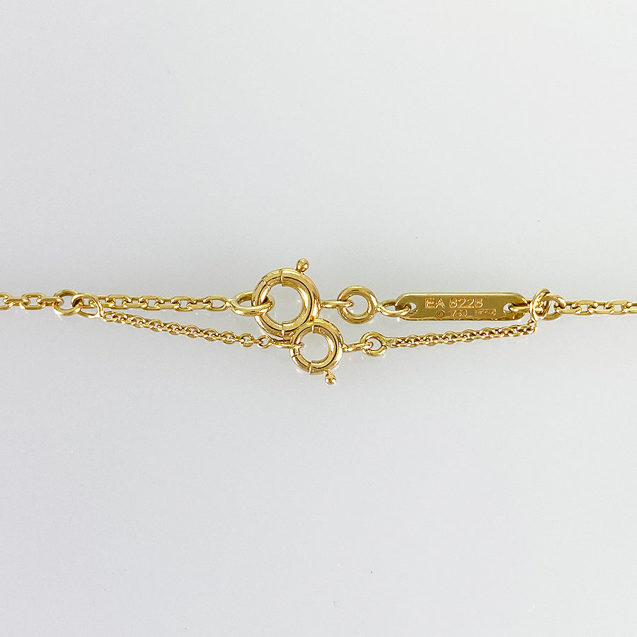 Cartier C Heart Necklace
