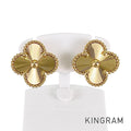 Van Cleef & Arpels Vintage Alhambra VCARP3JL00 Earring