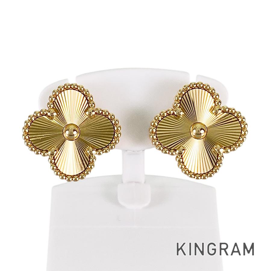 Van Cleef & Arpels Vintage Alhambra VCARP3JL00 Earring