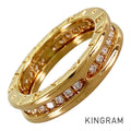 BVLGARI B.zero1 Ring