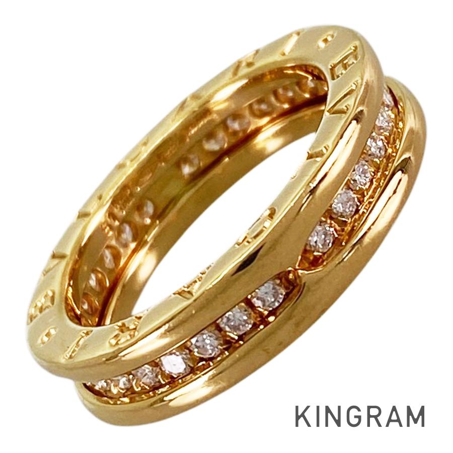 BVLGARI B.zero1 Ring
