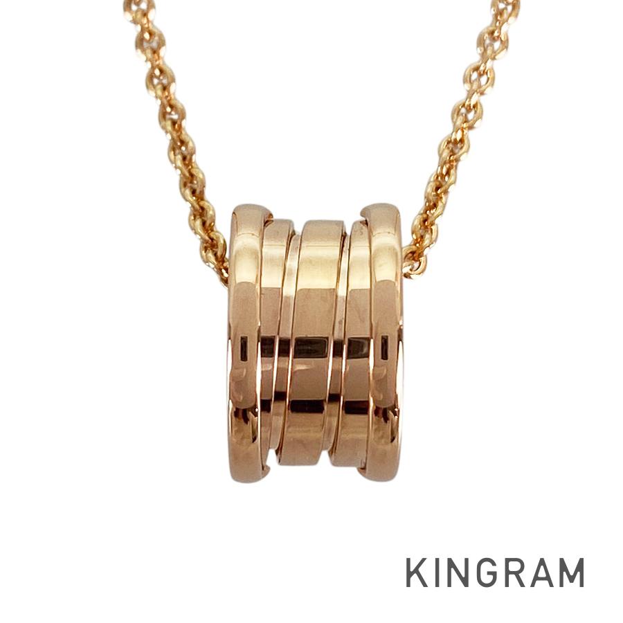 BVLGARI B.zero1 Necklace