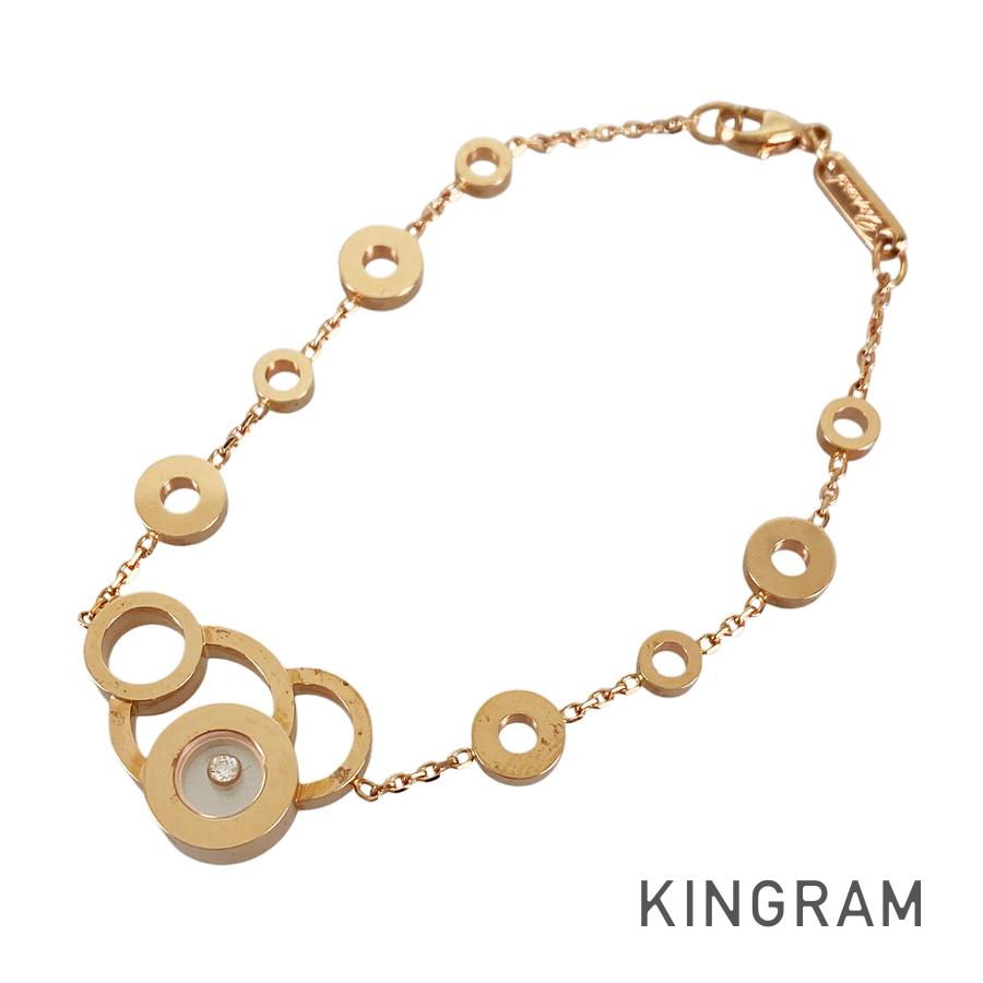 Chopard Happy Diamond bubble 856982 Bracelet