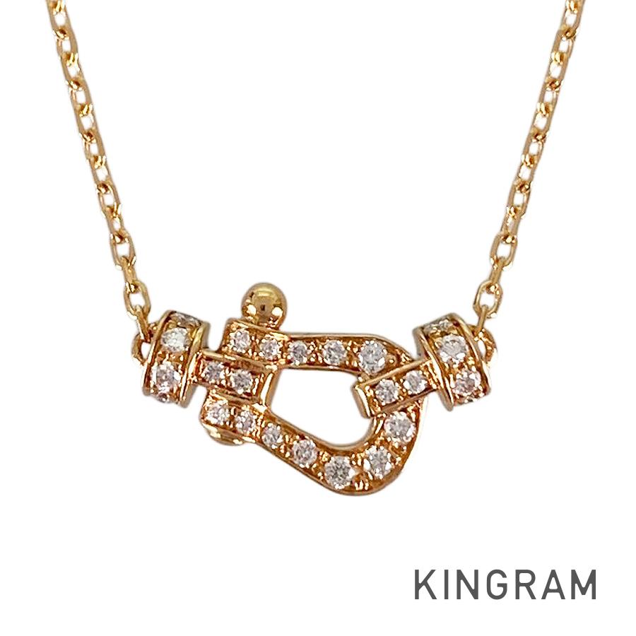 FRED Force 10 Small 7B0190 Necklace