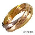 Cartier Trinity SM Ring