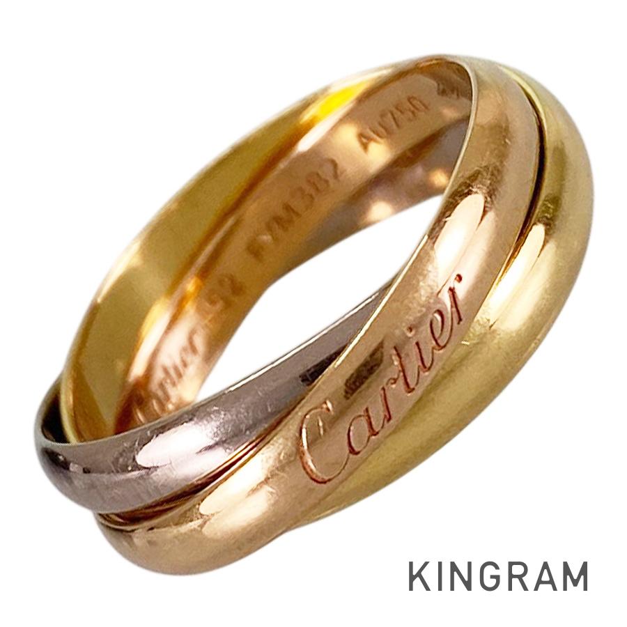 Cartier Trinity SM Ring