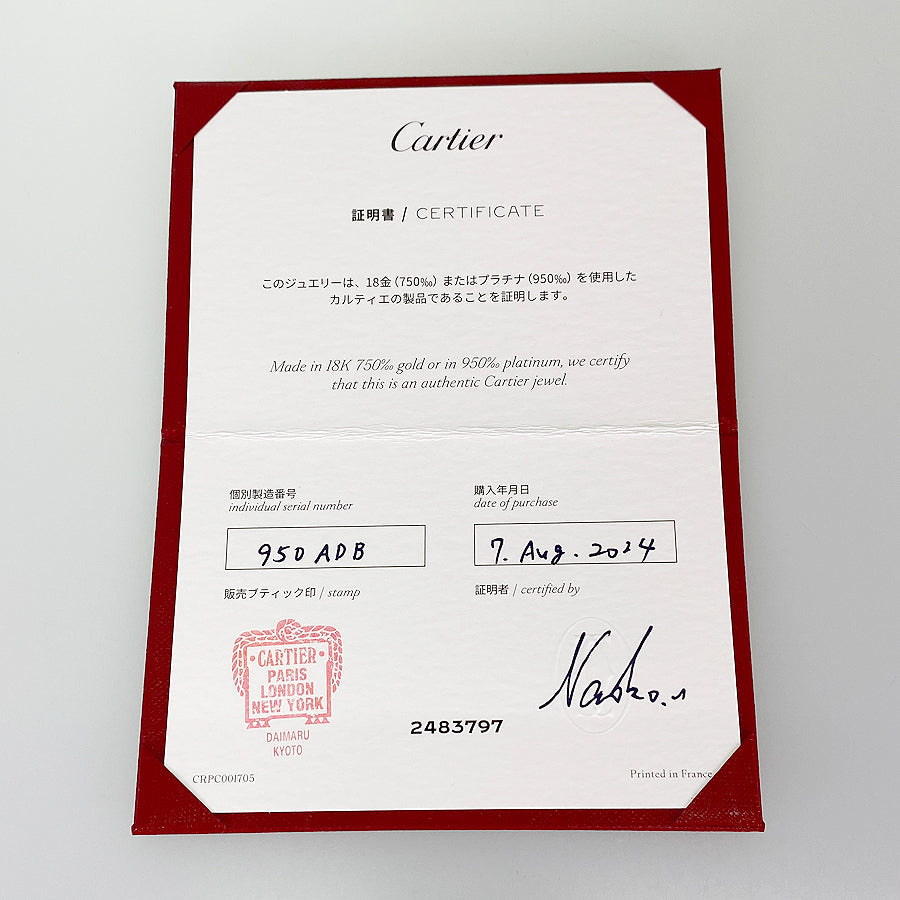 Cartier Mini Love Earring