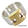 HERMES Herakles Ring