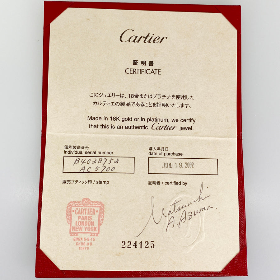 Cartier tank B4028752 Ring