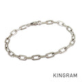 Cartier Spartacus Bracelet