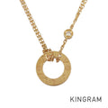 Cartier Love Circle Necklace