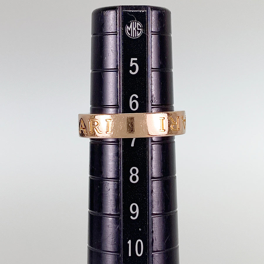 BVLGARI Bulgari Bulgari Essential Ring