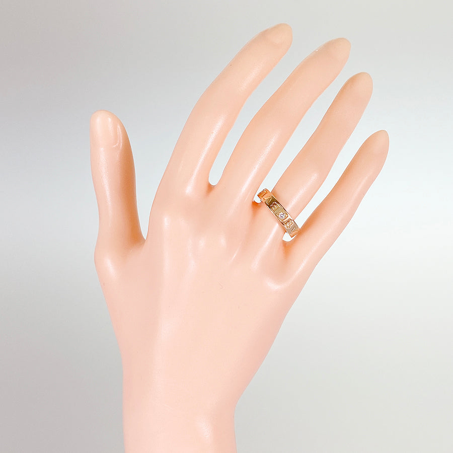 BVLGARI Bulgari Bulgari Essential Ring