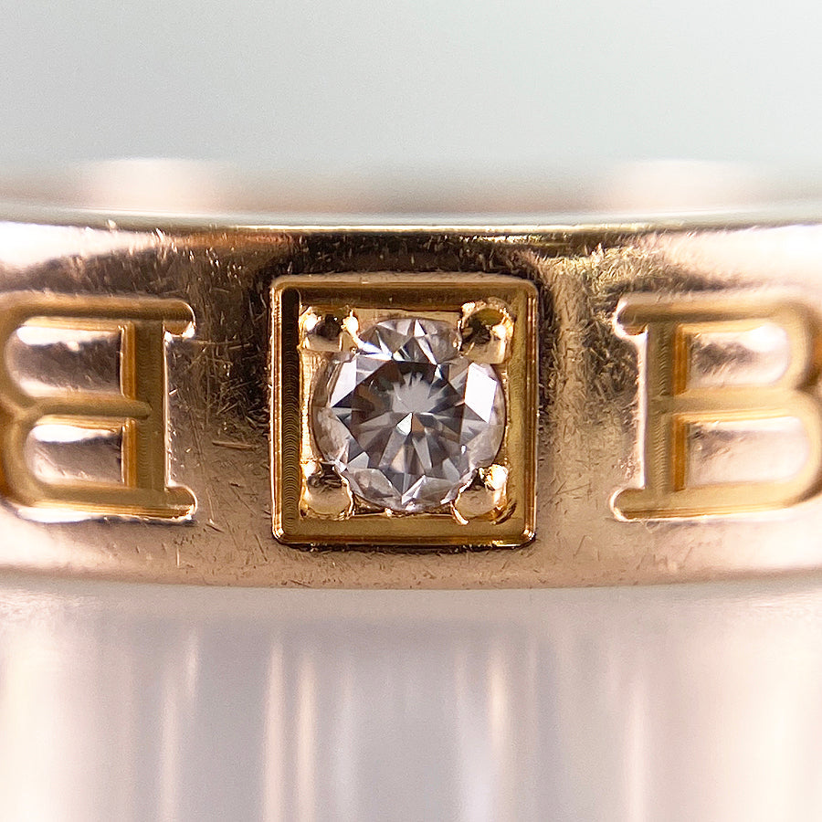 BVLGARI Bulgari Bulgari Essential Ring