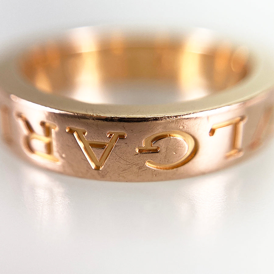 BVLGARI Bulgari Bulgari Essential Ring