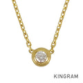Cartier Damour XS CRB7224517 Necklace