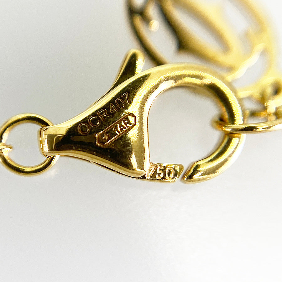 Cartier Damour XS CRB7224517 Necklace
