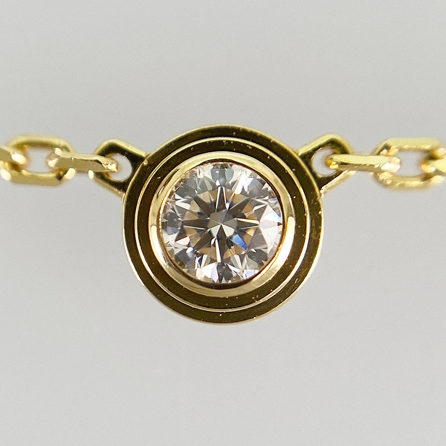 Cartier Damour XS CRB7224517 Necklace