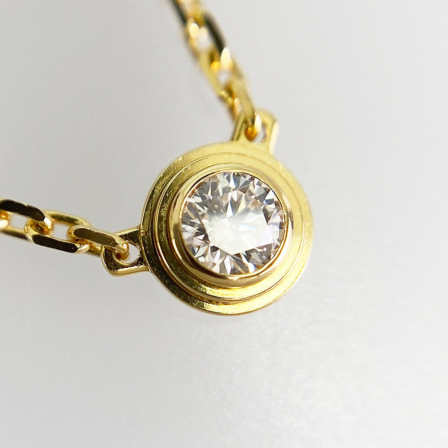 Cartier Damour XS CRB7224517 Necklace