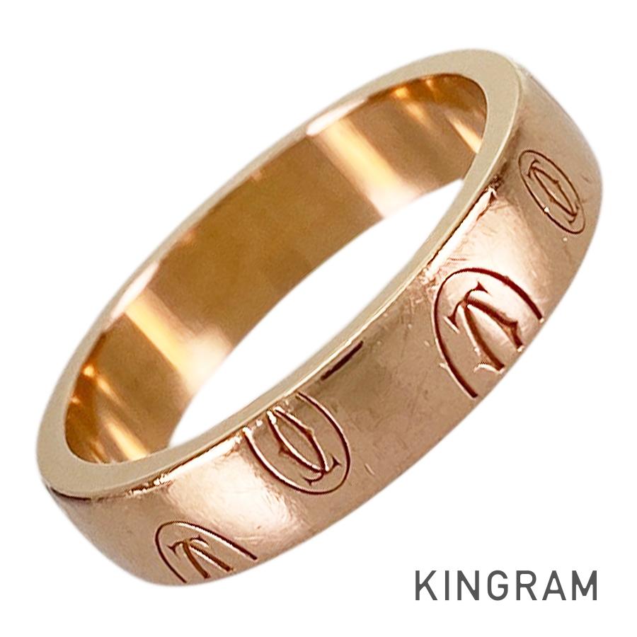 Cartier Happy Birthday Ring