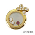 Chopard Happy Diamond 79/2754-20 Pendant top