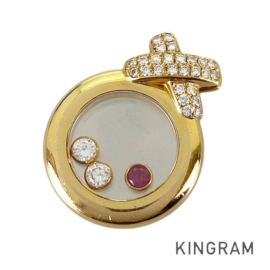 Chopard Happy Diamond 79/2754-20 Pendant top