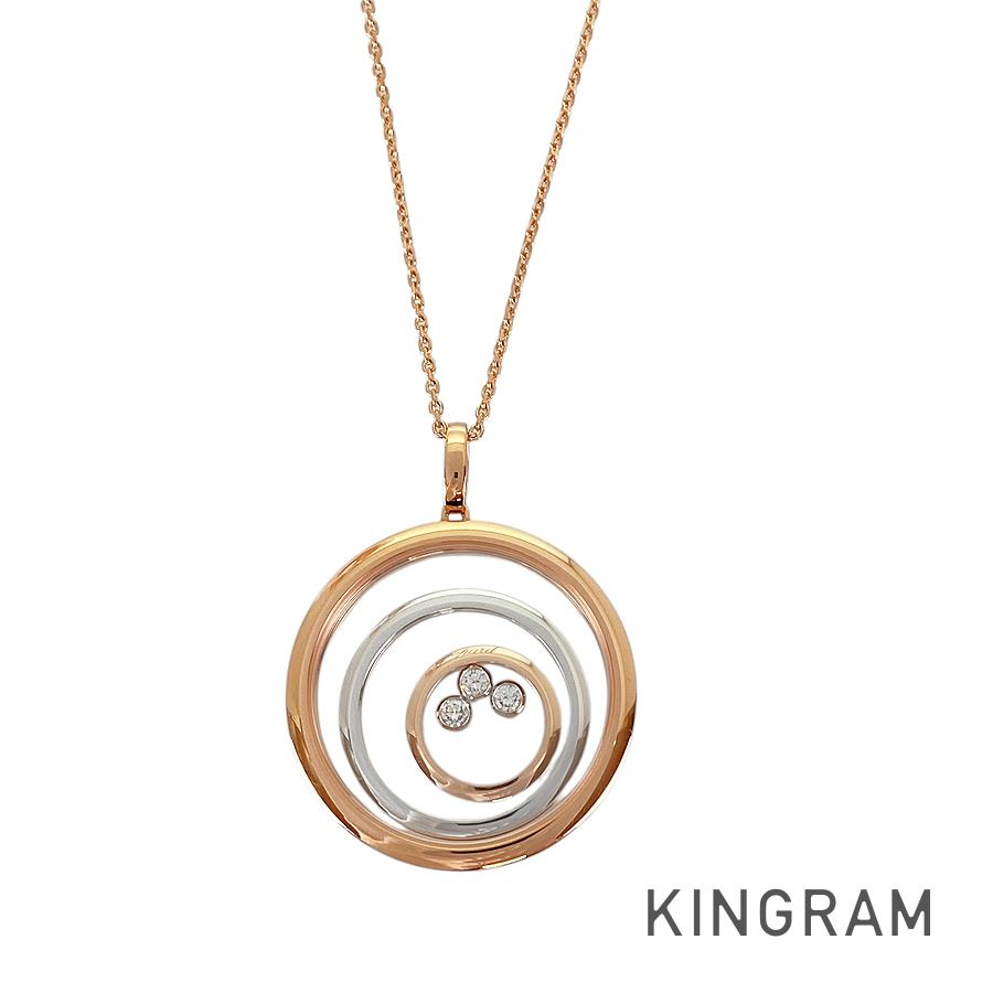 Chopard Happy spirit Long necklace