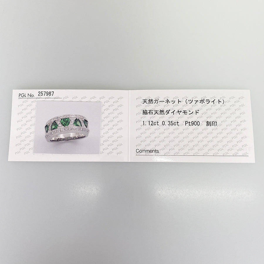 Ring Platinum Tsavorite Garnet