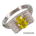 Ring Platinum Yellow Tourmaline