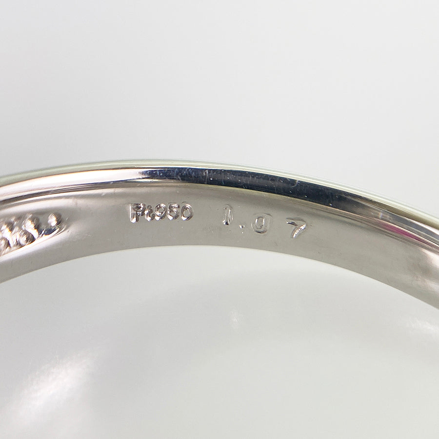 Ring Platinum Ruby
