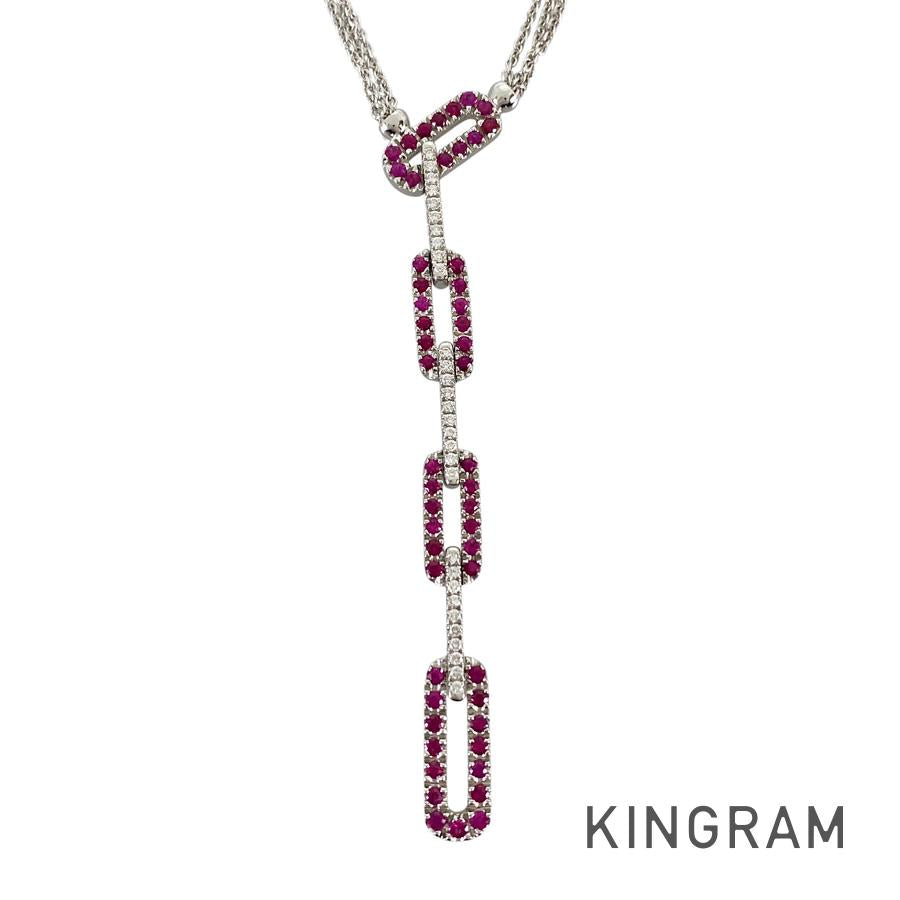 Damiani Insime Necklace