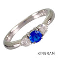 Ring Platinum Hauynite