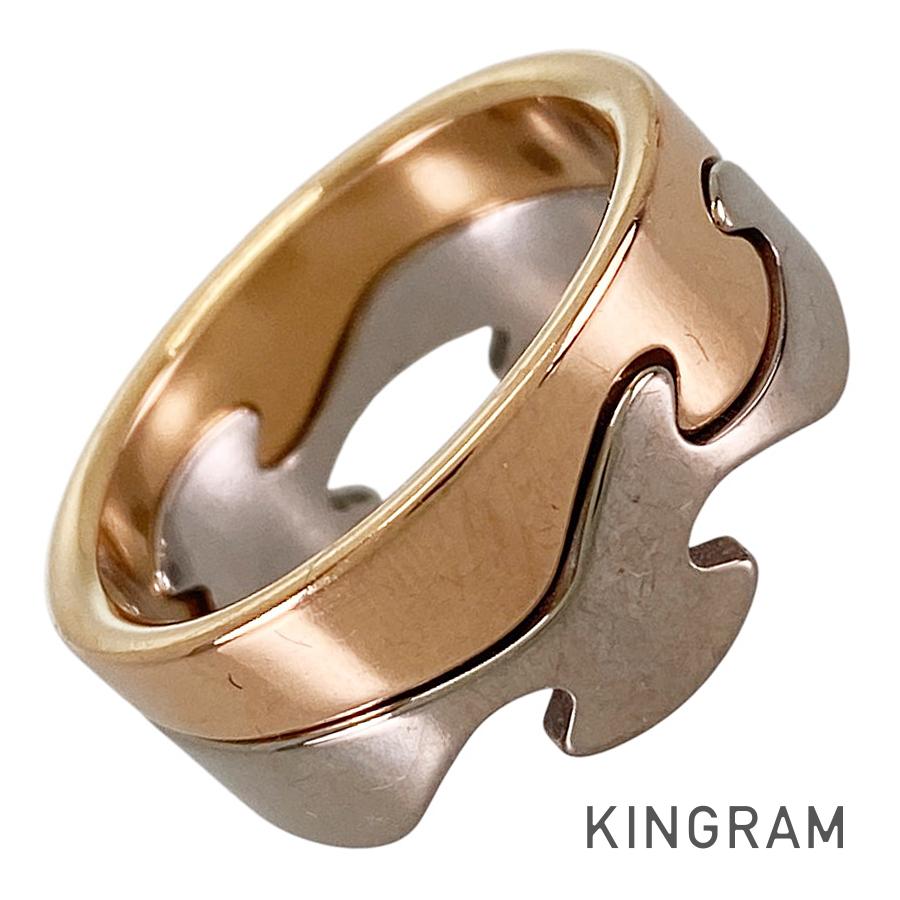 Georg Jensen Fusion Ring