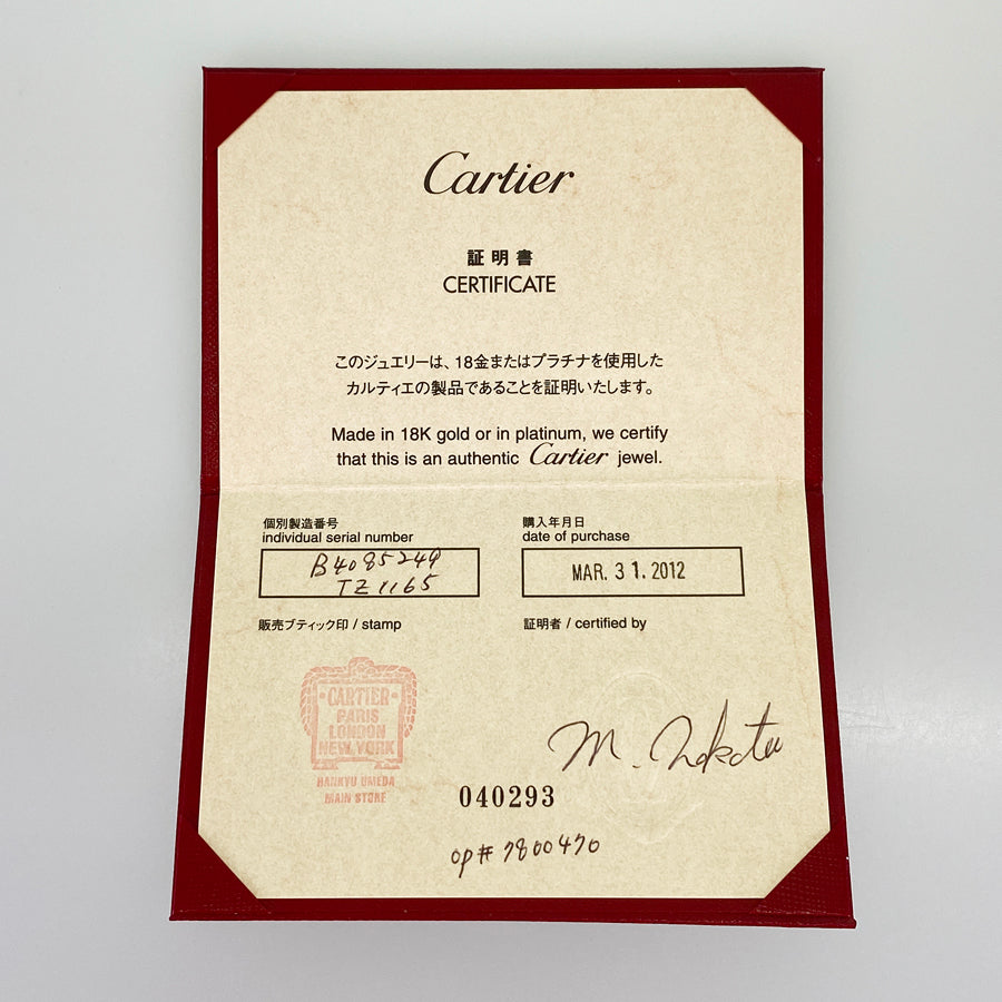 Cartier Mini Love B4085249 Ring