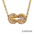 FRED Chance Infini Mini Model Necklace