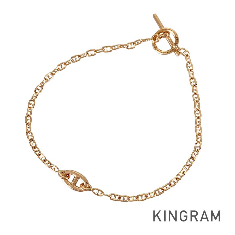 HERMES Chaine d'Ancre Farandole TPM Bracelet