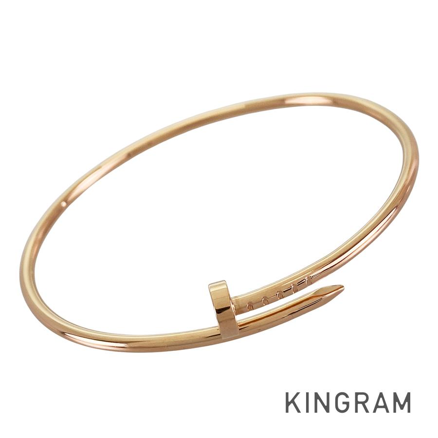 Cartier Juste un Clou SM CRB6062518 Bracelet
