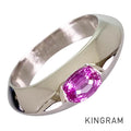 PIAGET aura Ring