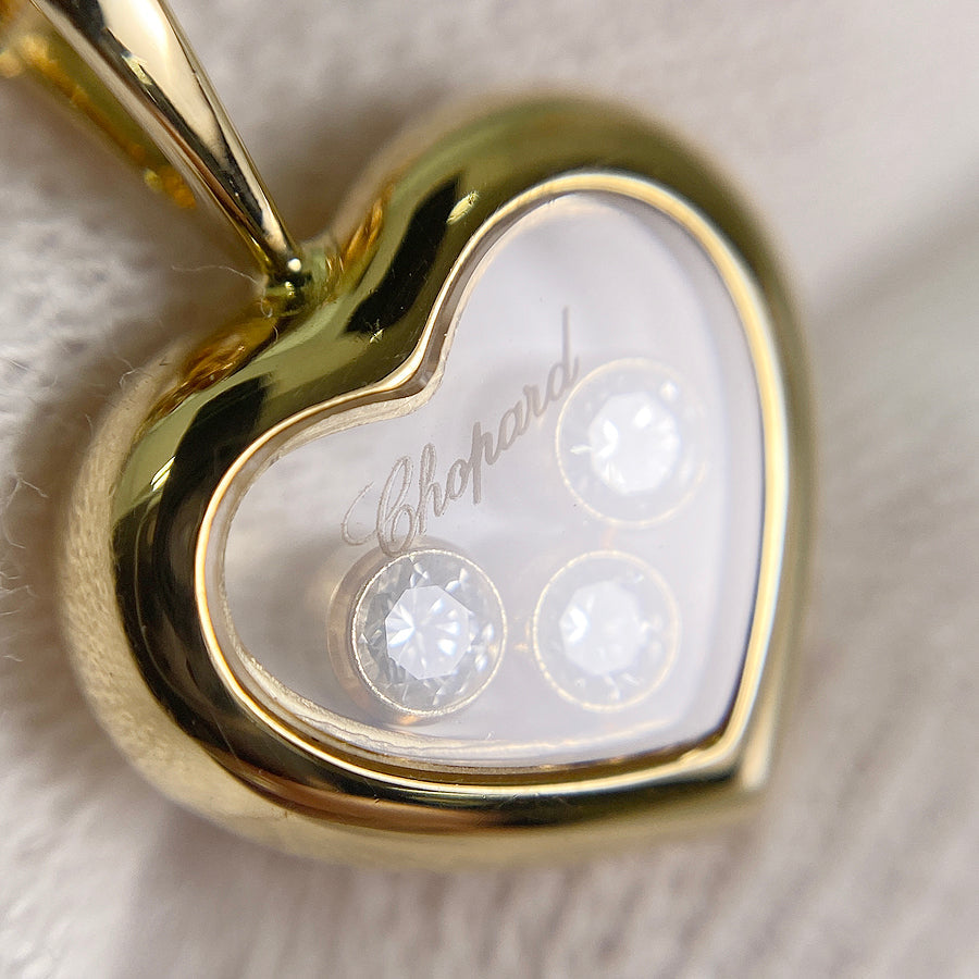 Chopard Happy Diamond Necklace