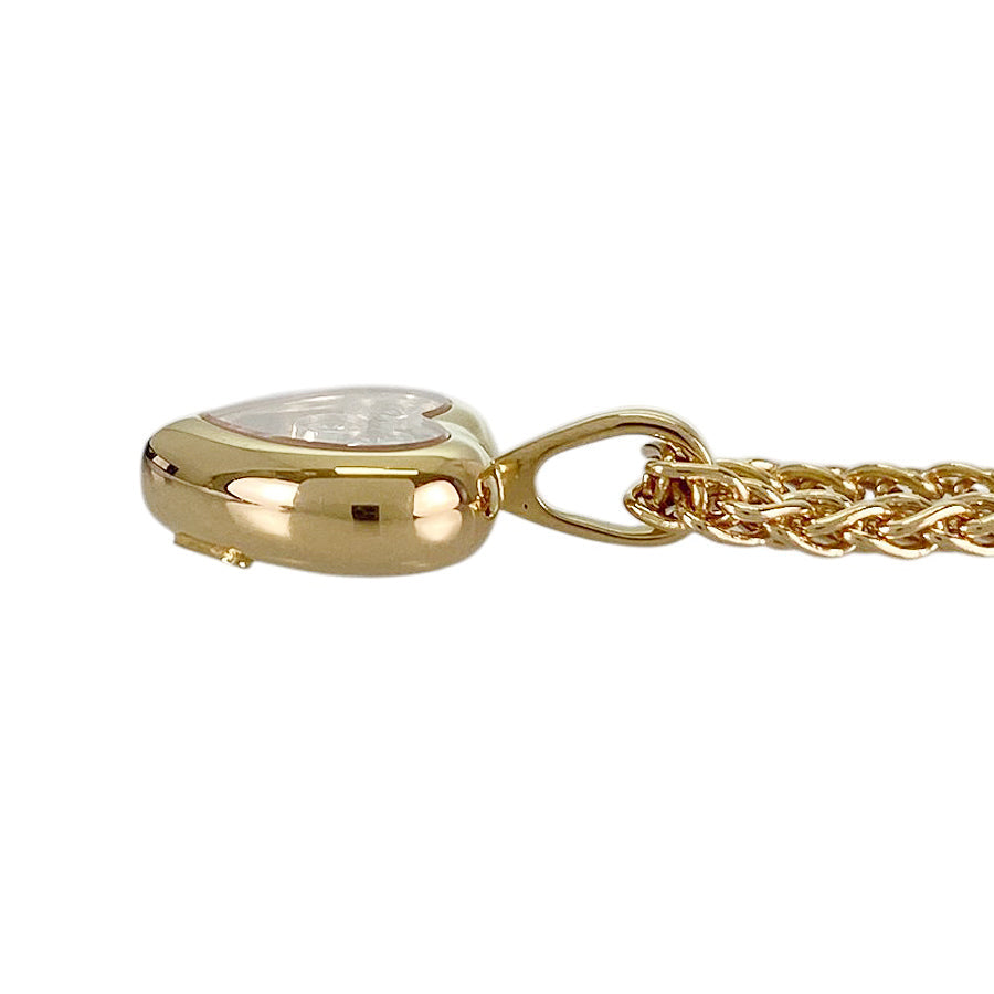 Chopard Happy Diamond Necklace