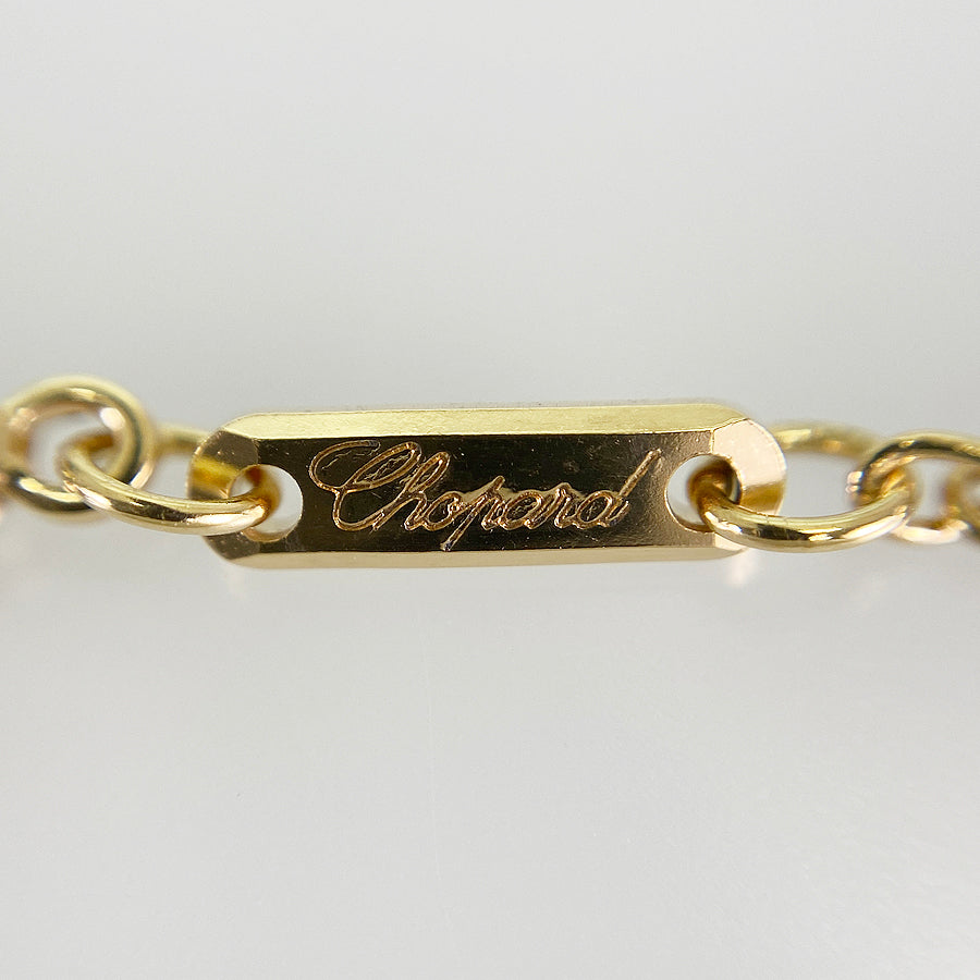 Chopard Happy Diamond Necklace
