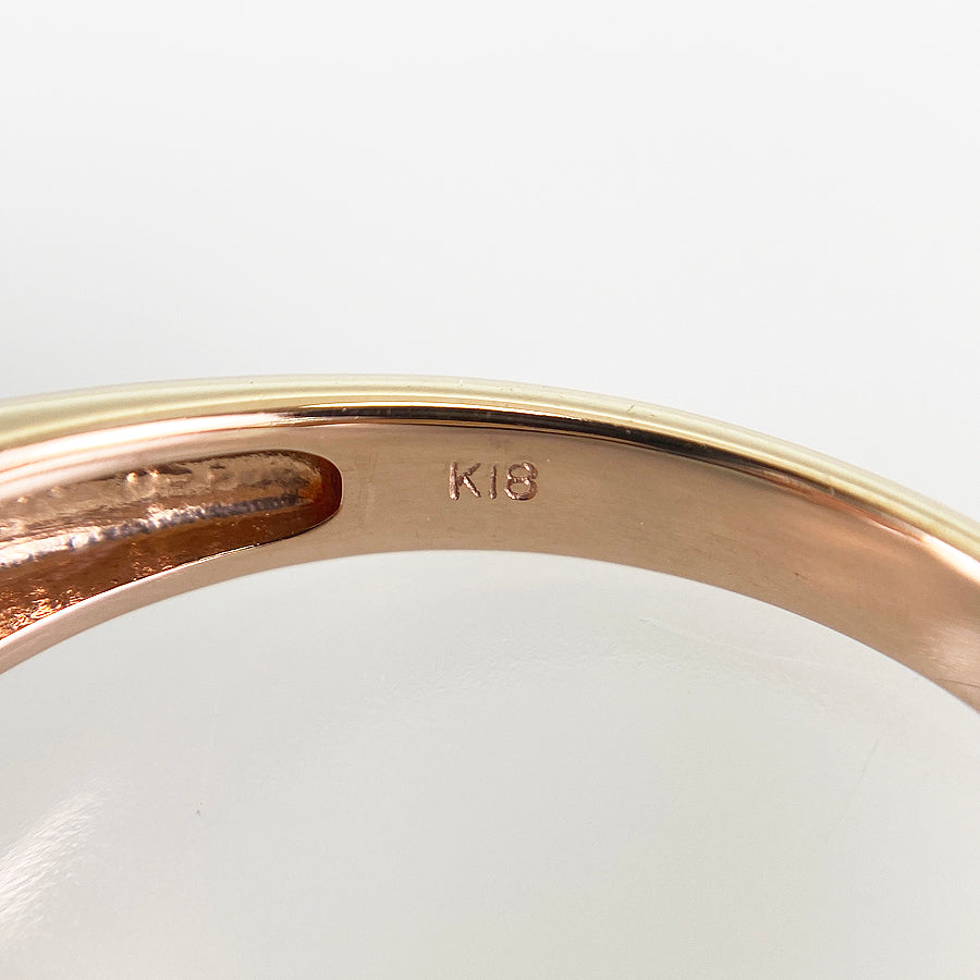 Ring Rose gold Diamond