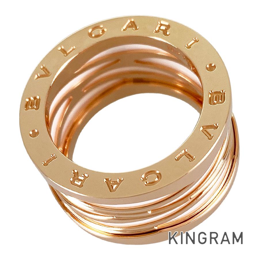 BVLGARI B.zero1 legend AN858574_55 Ring