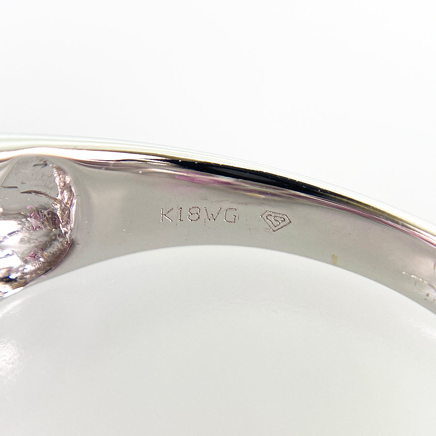 Ring White gold Ruby