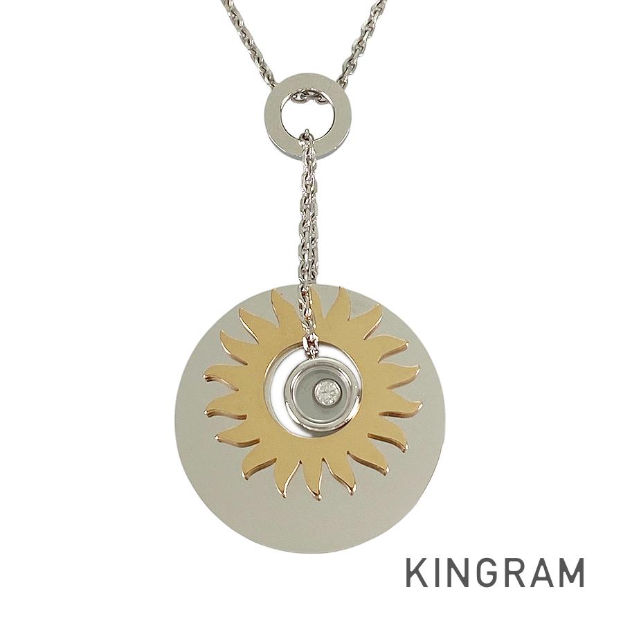 Chopard Happy Diamond Sun 79/6560-20 Necklace