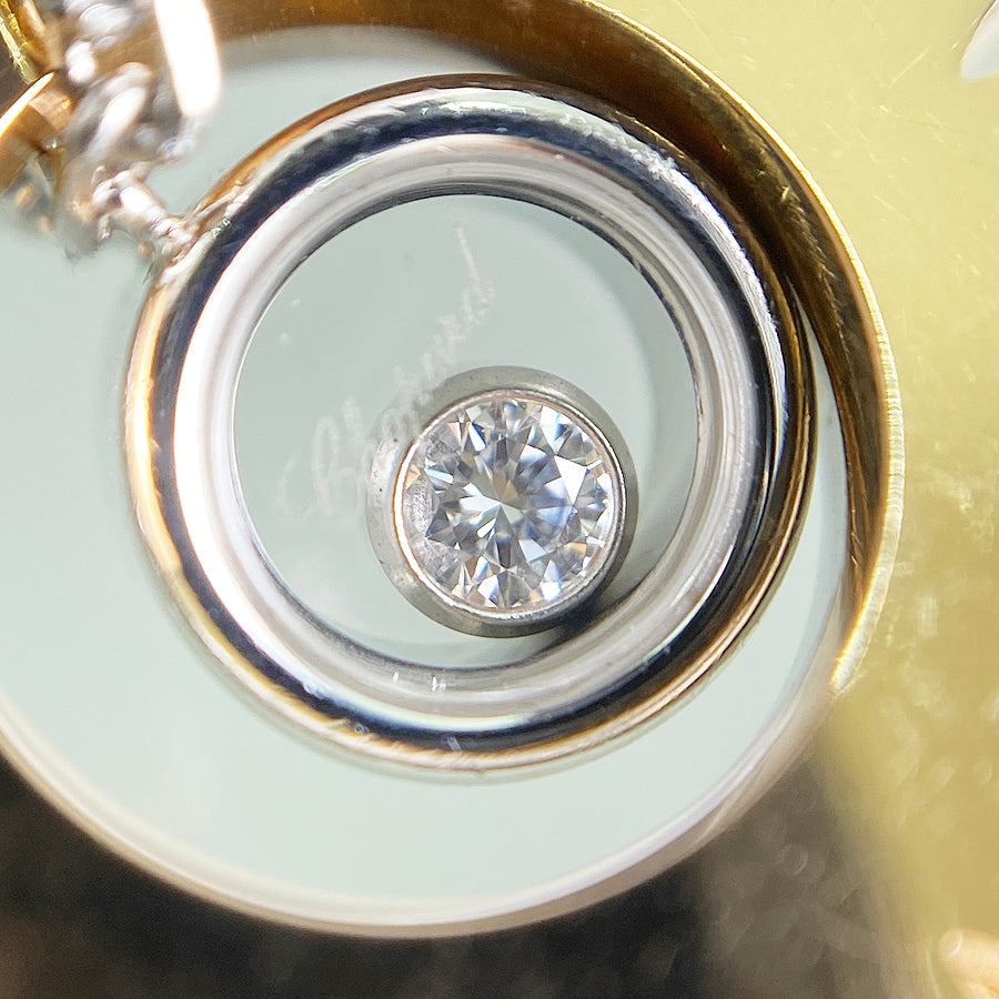 Chopard Happy Diamond Sun 79/6560-20 Necklace