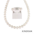 Necklace Silver Akoya Pearl