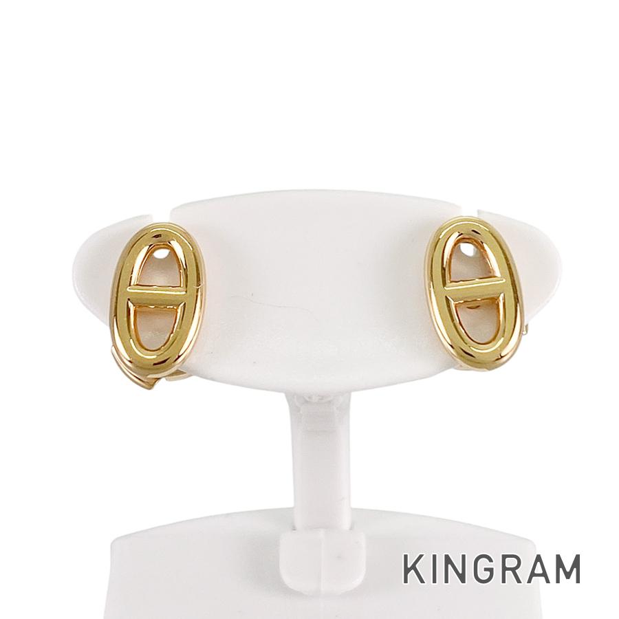 HERMES Chaine d'Ancre Earring