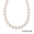 Necklace Silver Akoya Pearl