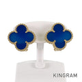 Van Cleef & Arpels Vintage Alhambra Earring